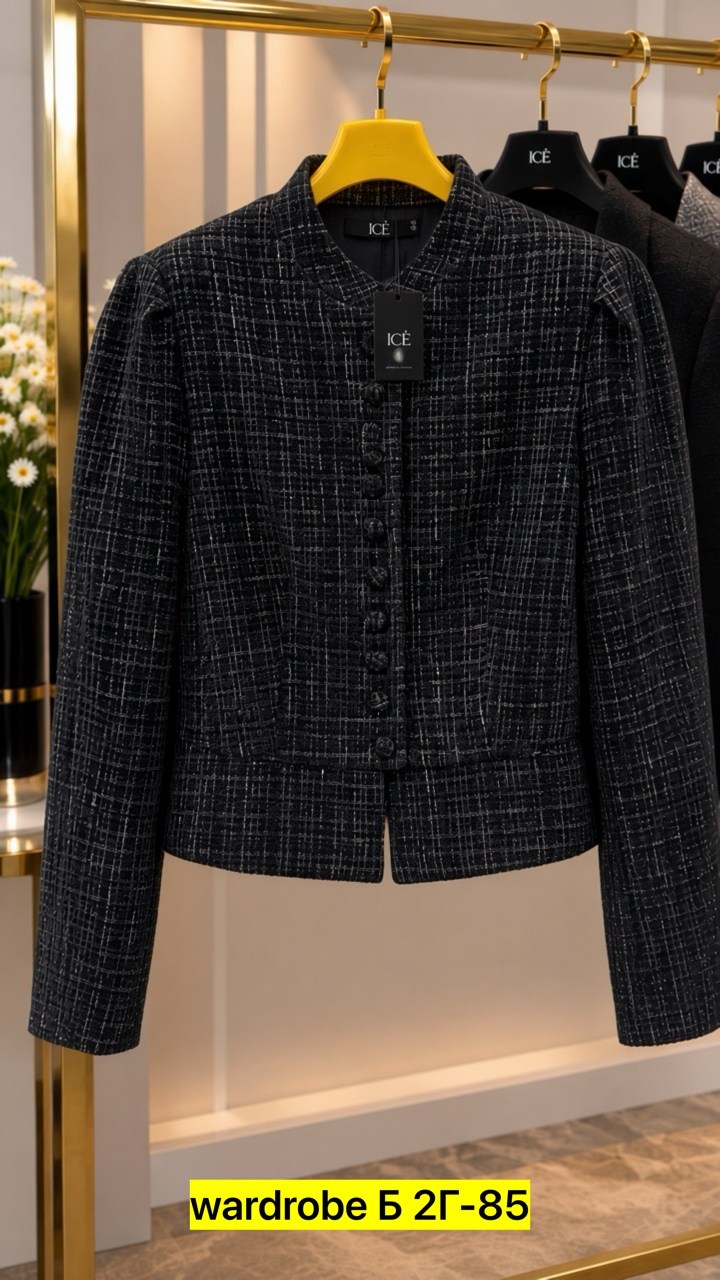 твидовый жакет,твидовый пиджак,твидовый жакет chanel,женская твидовая куртка,твидовый пиджак женский в стиле шанель