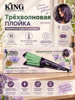 1000 мелочей