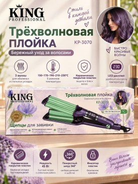 1000 мелочей