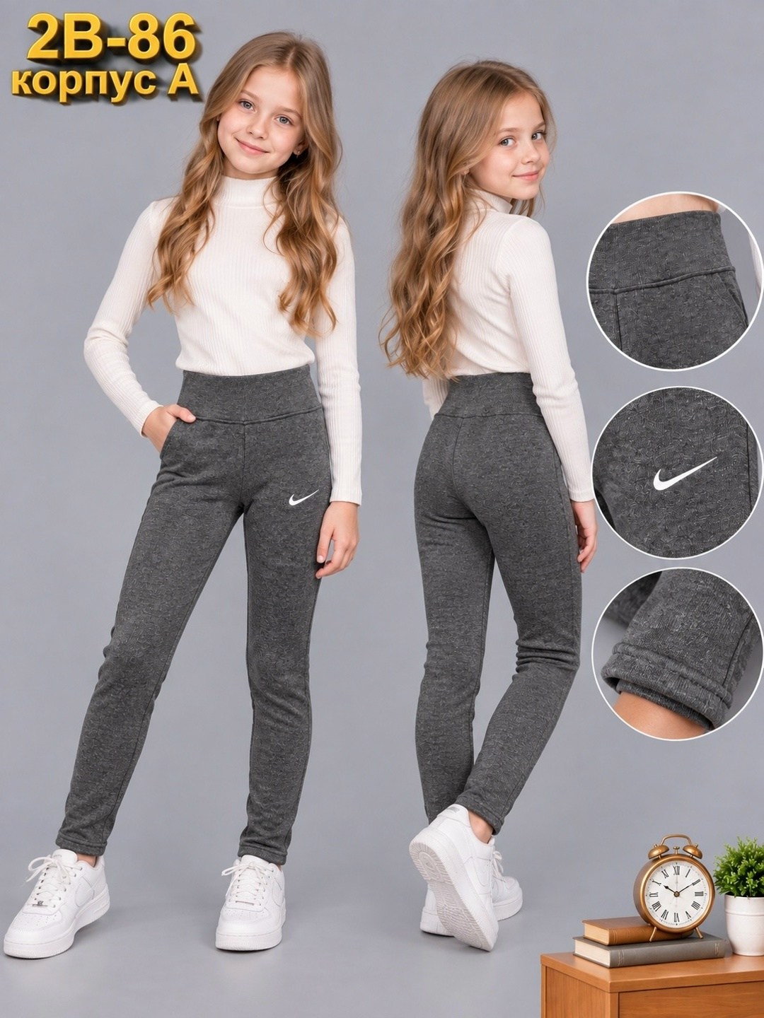 брюки спортивные nike,брюки спортивные nike nike,костюм спортивный nike,брюки спортивные,брюки мужские nike