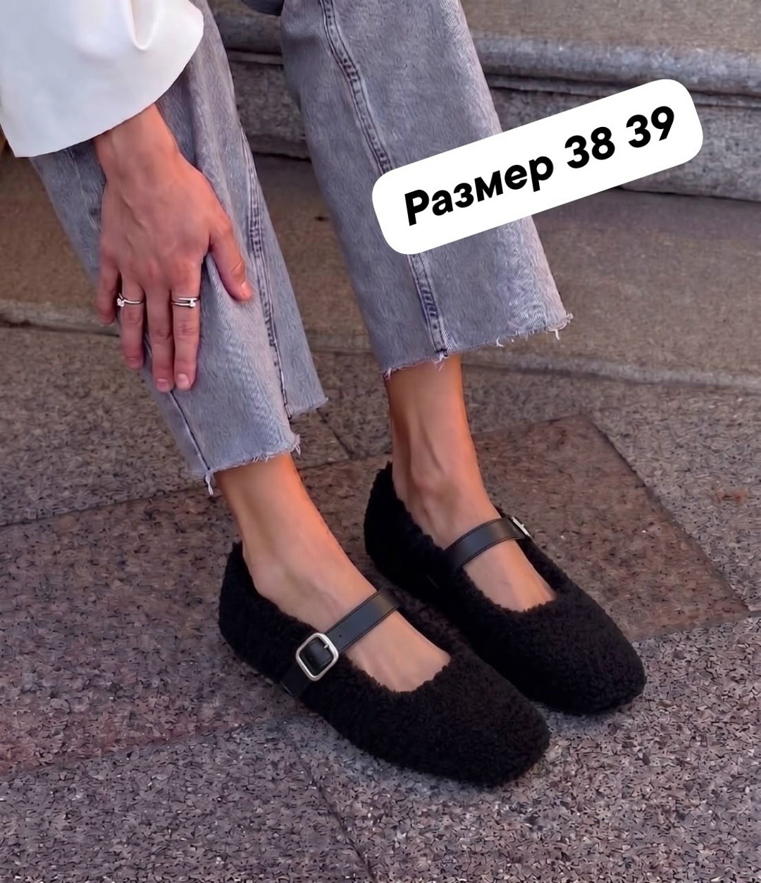 ,женская ,модная женская ,балетки,обуви