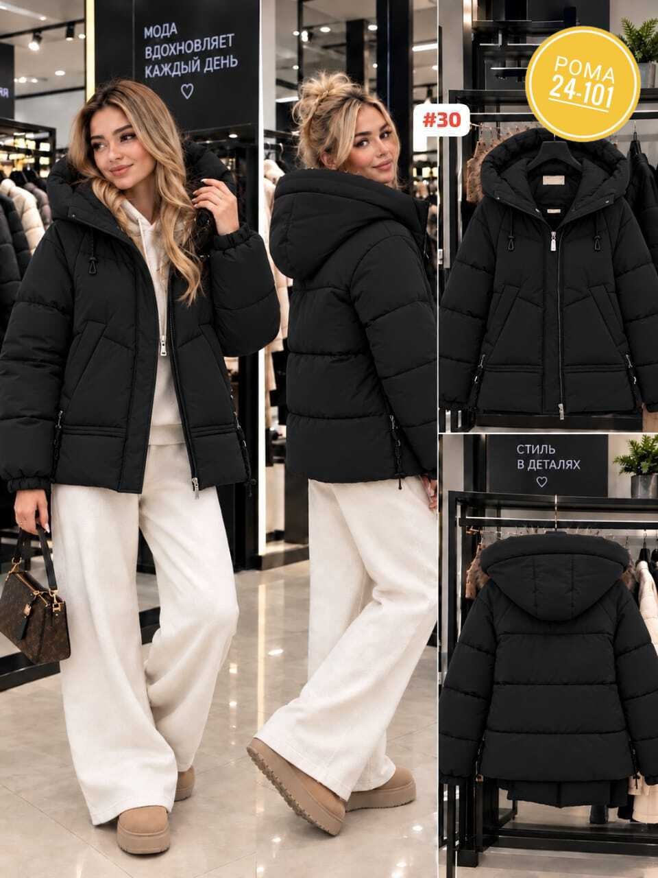 женская зимняя куртка,куртка зимняя короткая с капюшоном оверсайз t&t fashion,женская куртка,куртка женская серая,куртка оверсайз