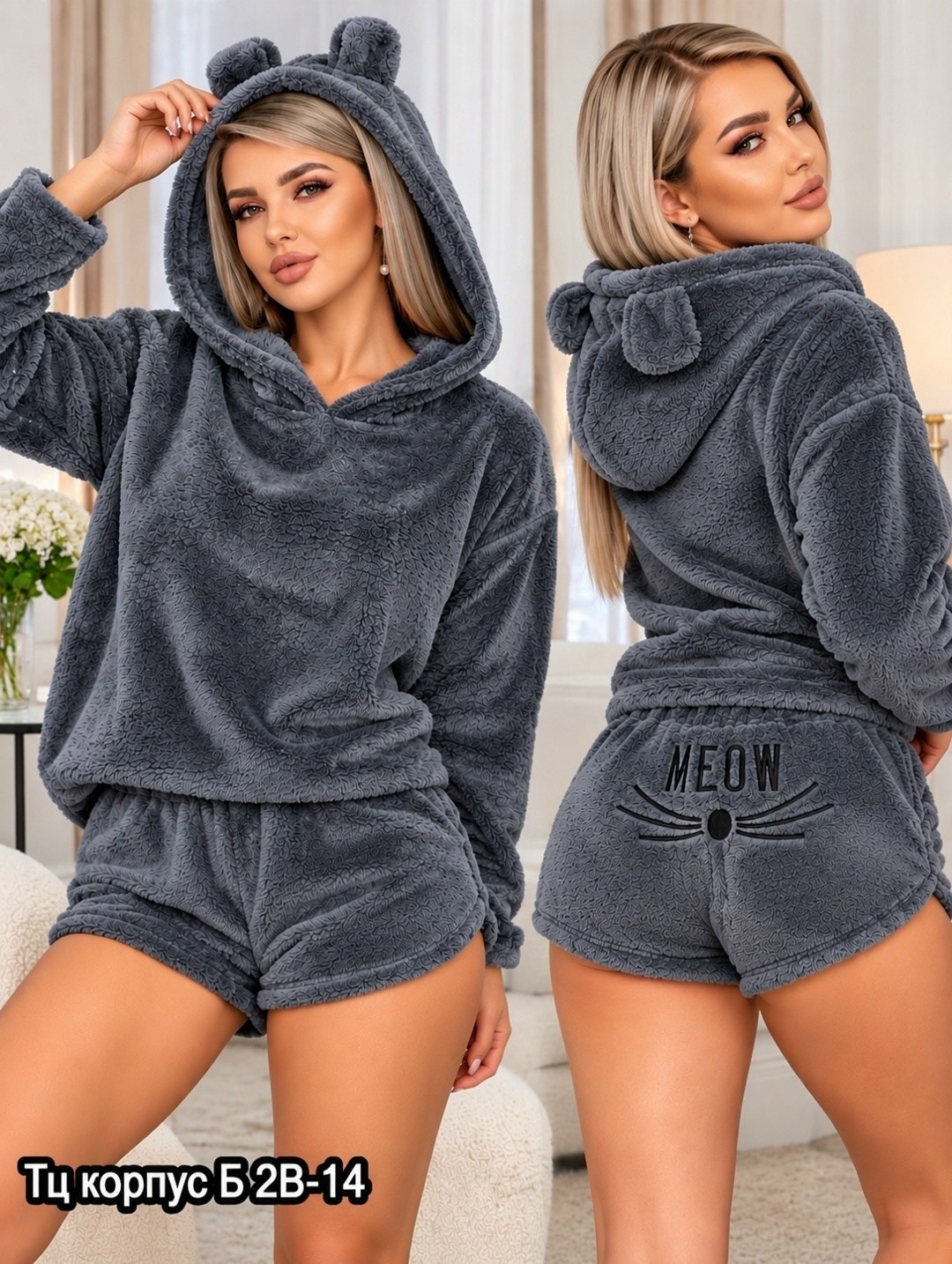 пижама женская с шортами теплая домашняя плюшевая n&d underwear,пижама с капюшоном,плюшевая пижама женская с шортами,пижама женская,теплая пижама