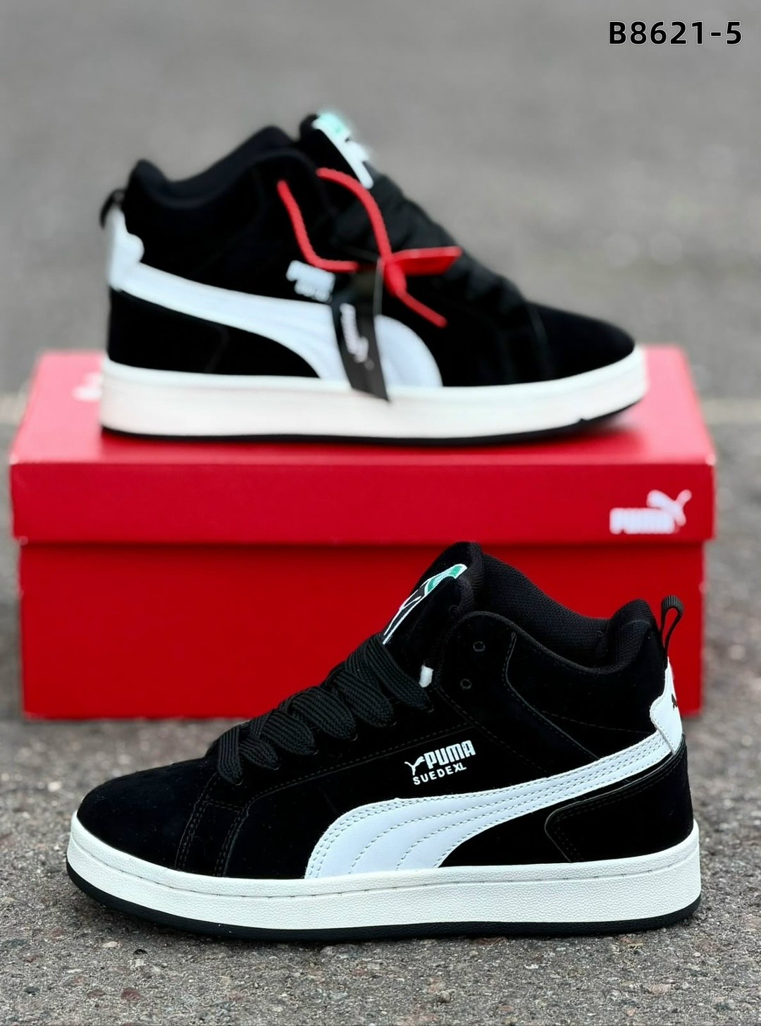 зимние кроссовки puma,кроссовки puma,puma кроссовки мужские,кроссовки puma suede xl,