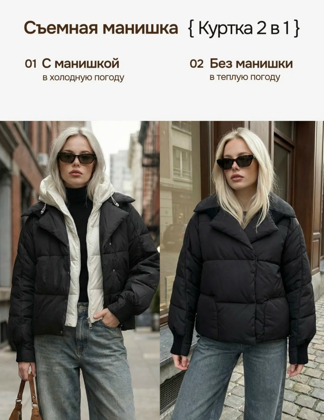 куртка теплая,куртка женская,женская зимняя куртка,пуховики оверсайз,куртка