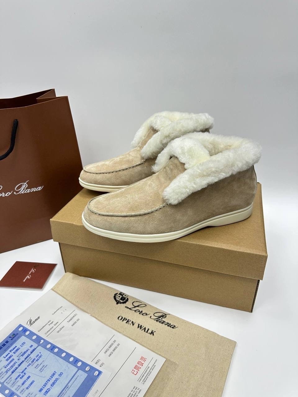 зимние замшевые ботинки loro piana open walk бежевые с мехом,лоферы loro piana,лоферы loro piana open walk с мехом женские,лоферы зимние loro piana,женские ботинки loro piana open walk с мехом