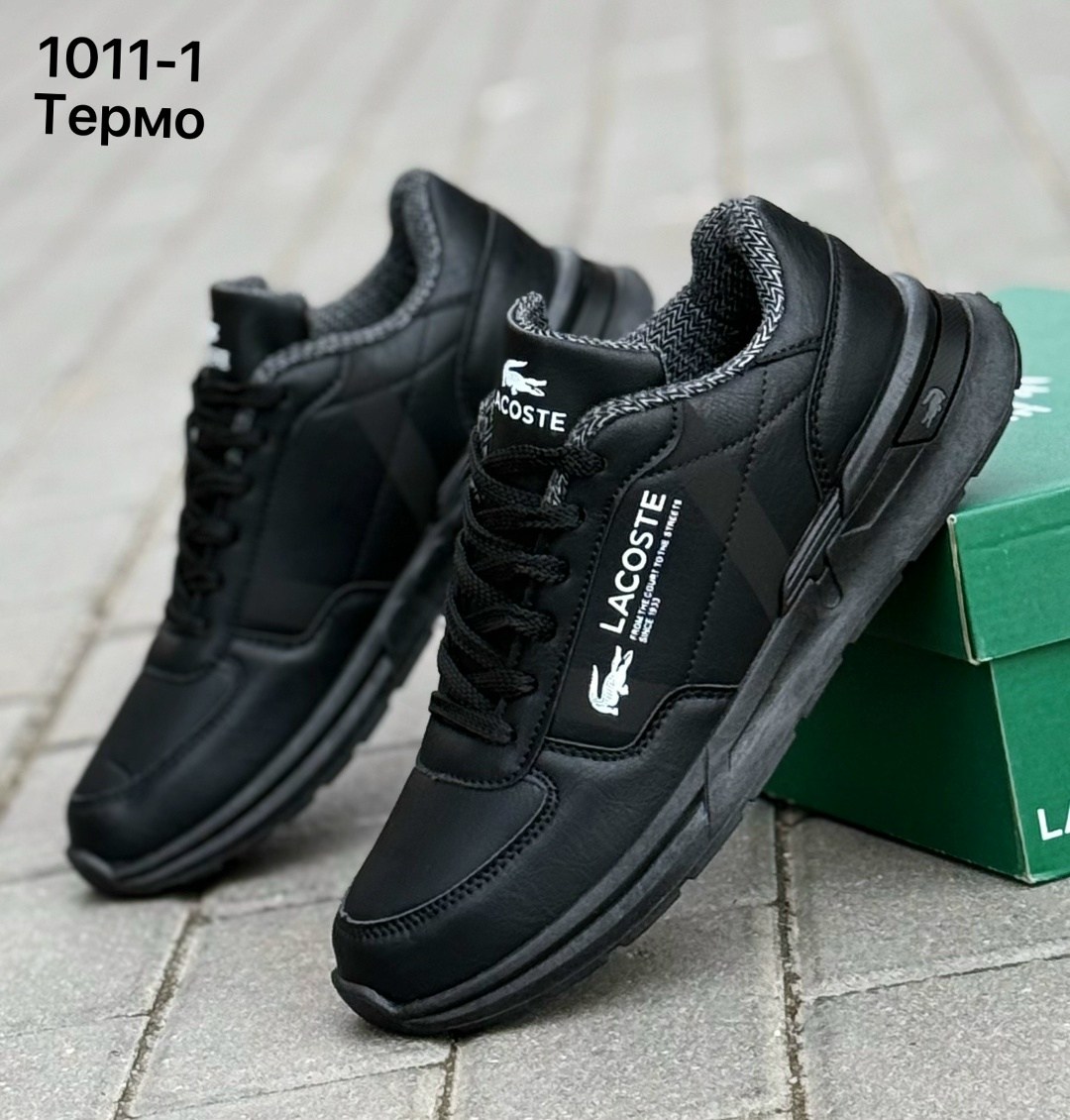кроссовки lacoste,термо кроссовки мужские,мужские кроссовки,lacoste мужские кроссовки,термо  мужская