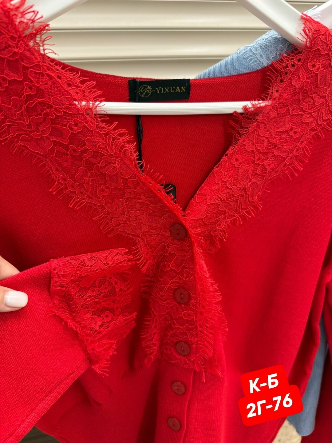 кардиган кофта,кофта женская,кардиган,кардиган женский,кардиган кашемир