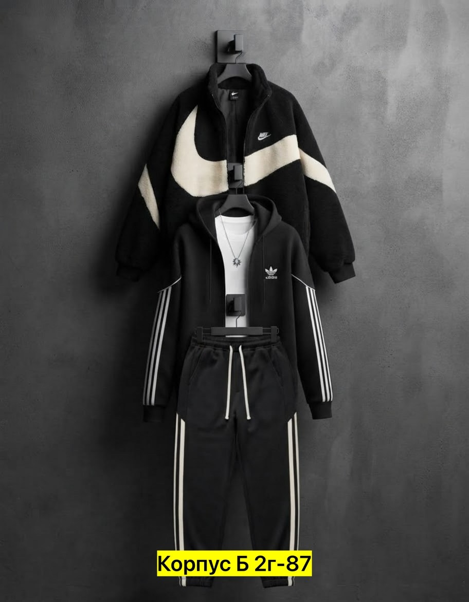 спортивный костюм adidas,мужской спортивный костюм,спортивный костюм,костюм для мужчин,спортивные костюмы адидас
