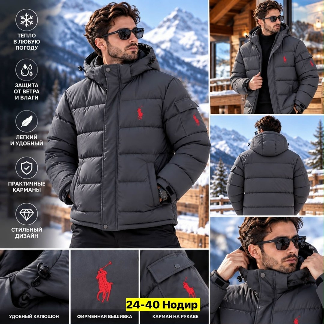 пуховик polo ralph lauren мужской,пуховик polo ralph lauren,пуховик polo ralph lauren черный,куртка polo ralph lauren,пуховик поло мужской polo ralph lauren