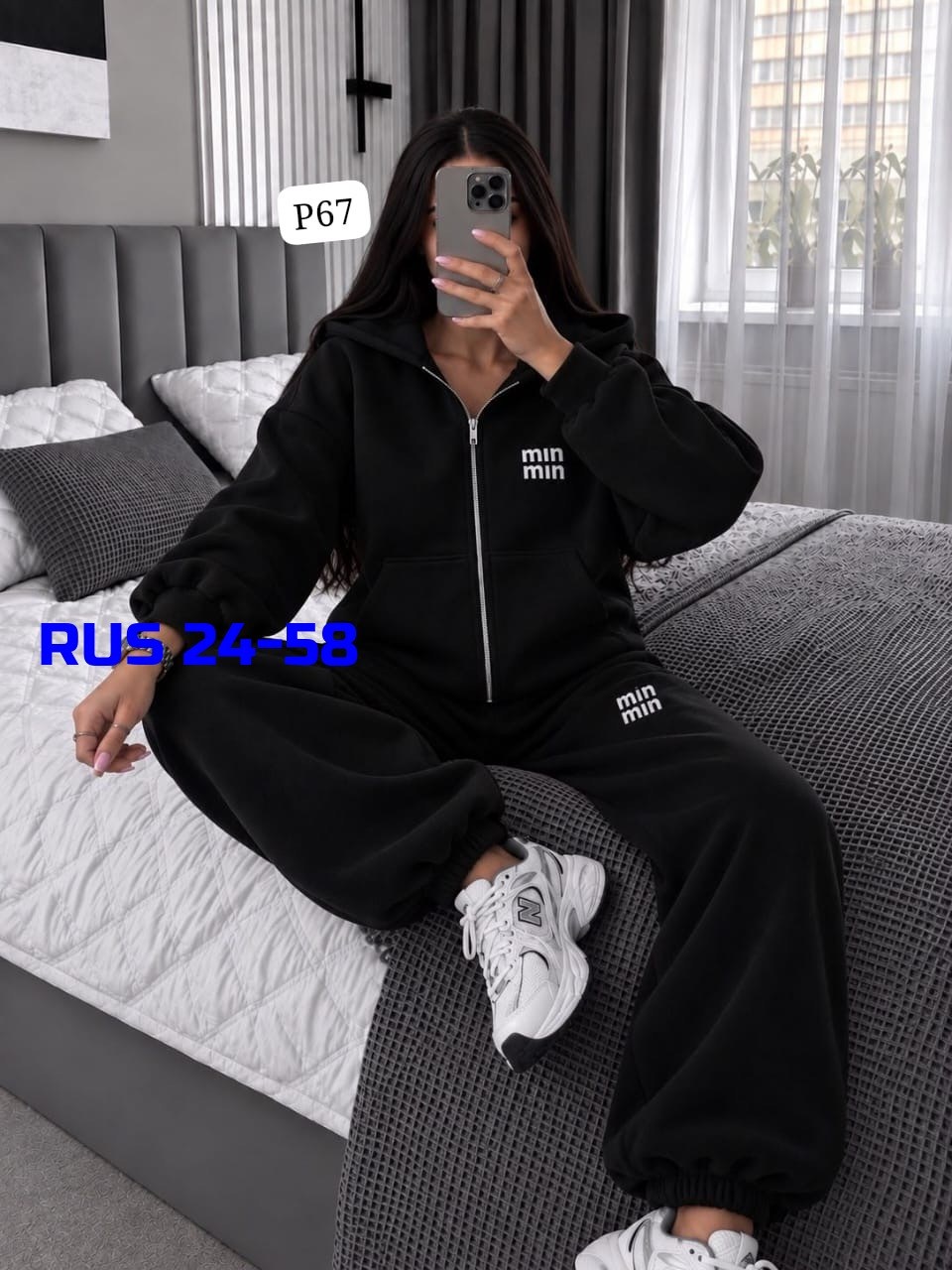 костюм женский на флисе,cпортивный костюм женский на флисе,костюм спортивный,спортивный женский костюм,женский костюм