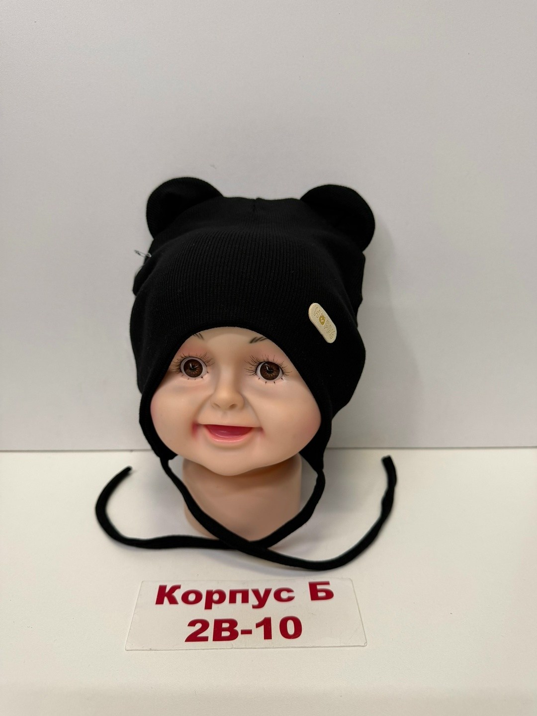 шапка для детей,шапка детская,шапочка,шапка шапка,шапки новорожденным