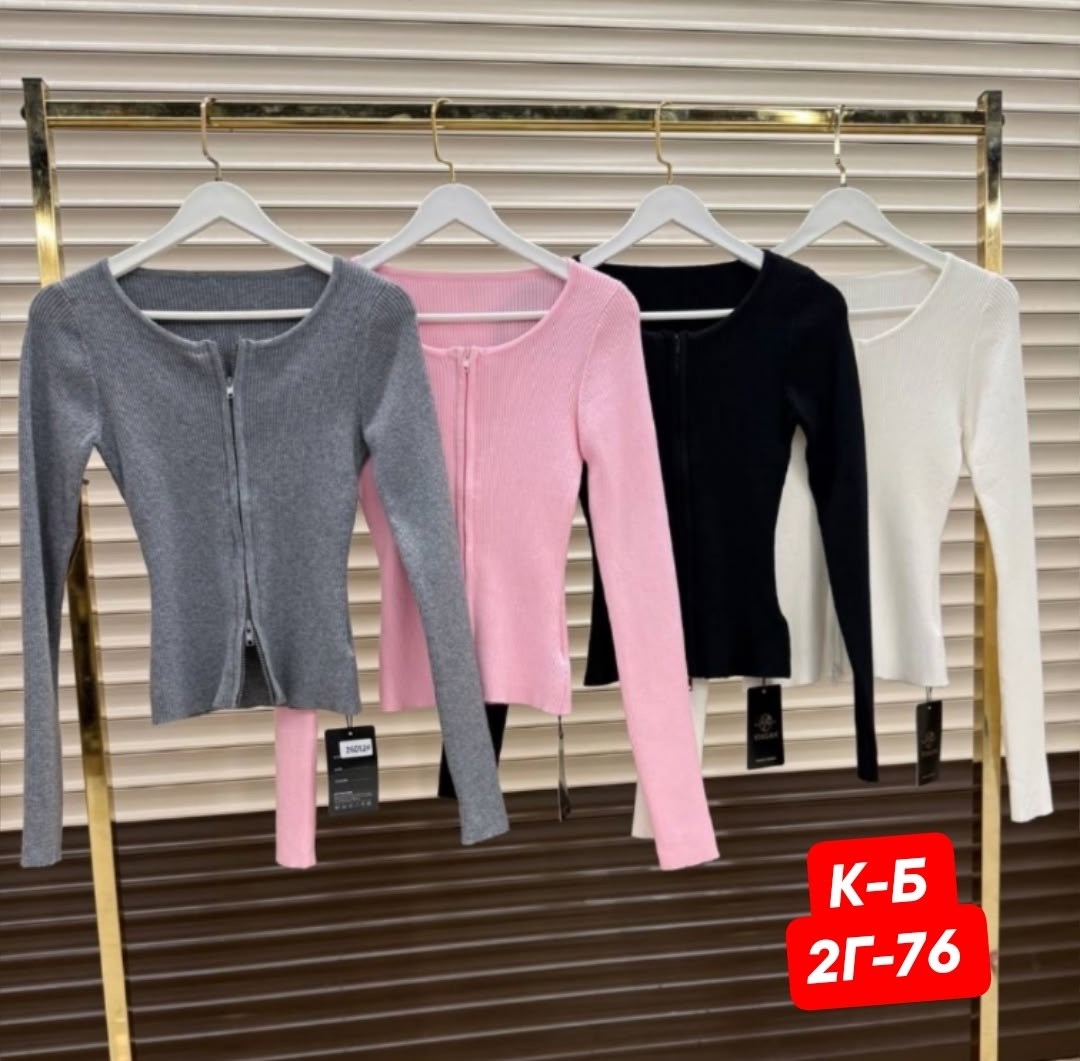 женская кофта,кардиган кофта,кофта,толстовка кофта,кофта лапша