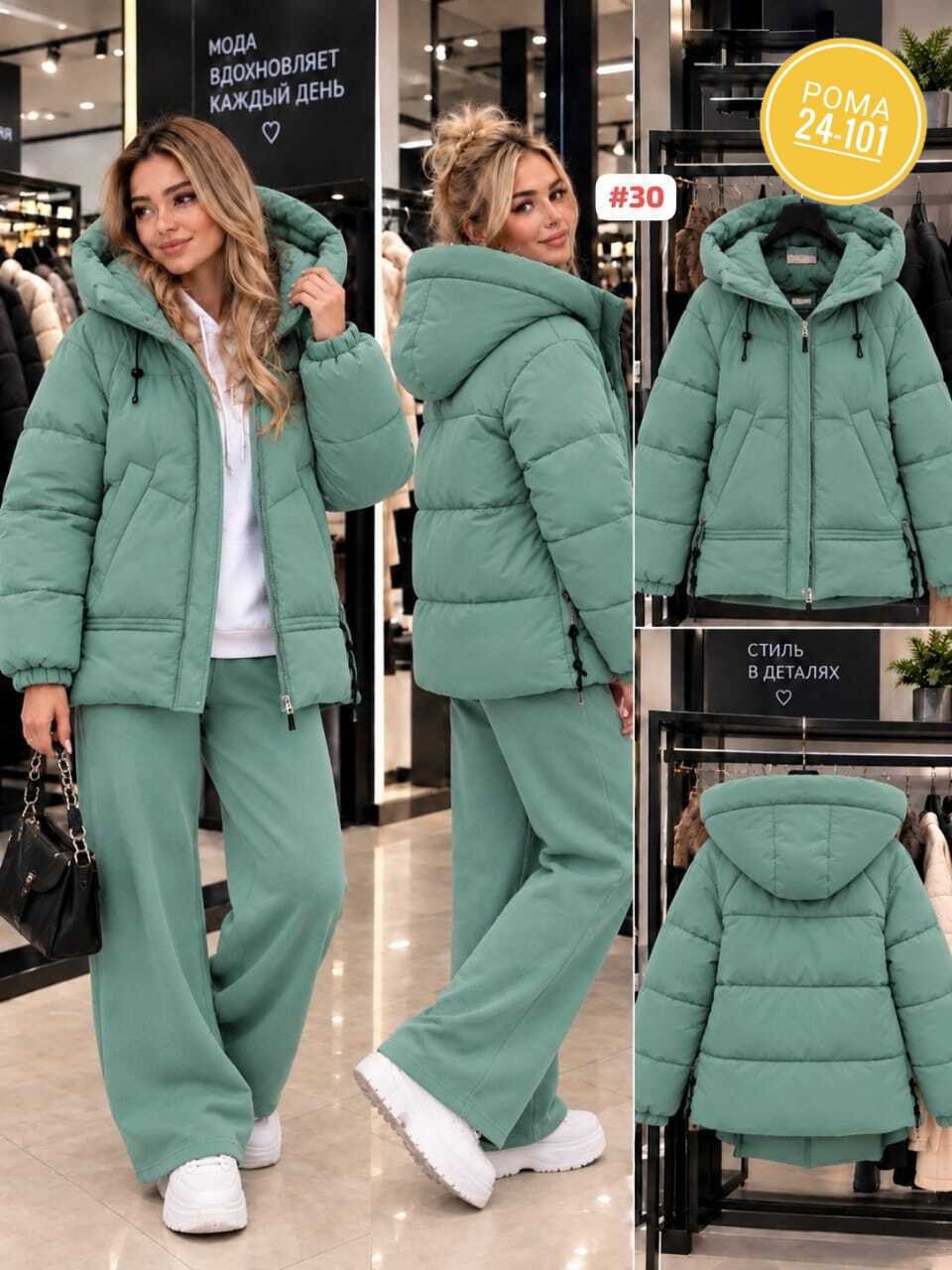 женская зимняя куртка,куртка зимняя короткая с капюшоном оверсайз t&t fashion,женская куртка,куртка женская серая,куртка оверсайз