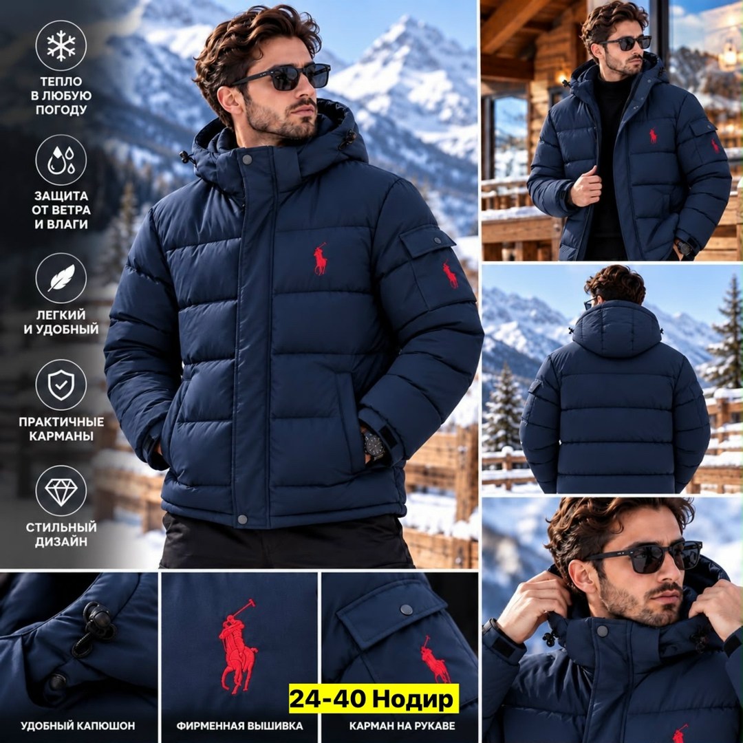 пуховик polo ralph lauren мужской,пуховик polo ralph lauren,пуховик polo ralph lauren черный,куртка polo ralph lauren,пуховик поло мужской polo ralph lauren