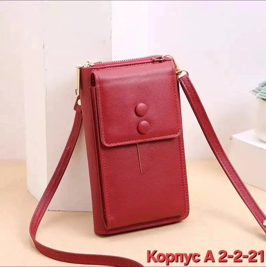кошелек большой женский,женские кошельки,кошелёк женский fabretti 77006,женское портмоне,кошелек prensiti кожаный