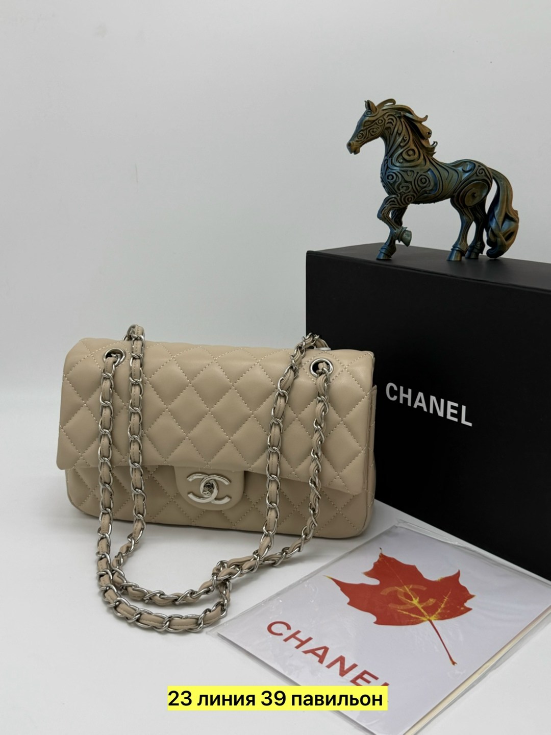 сумка chanel,сумки шанель,сумка женская chanel,сумка шанель бежевая,сумки