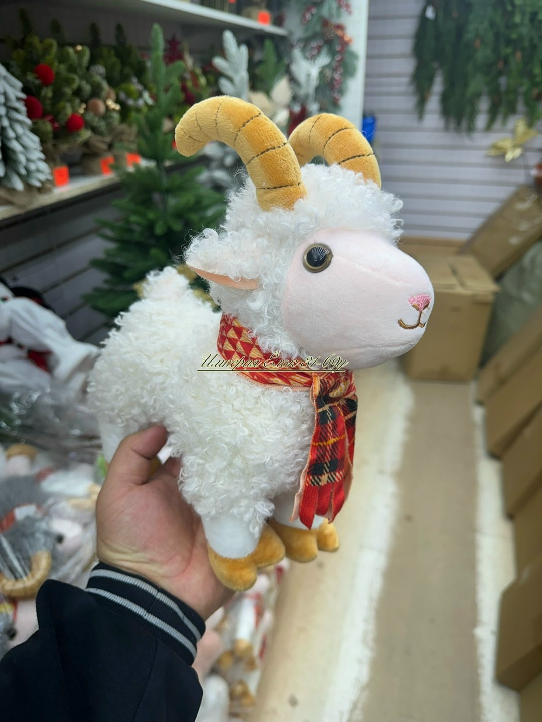 игрушка козлик,мягкая игрушка козлик,игрушка козленок,коза игрушка,игрушка