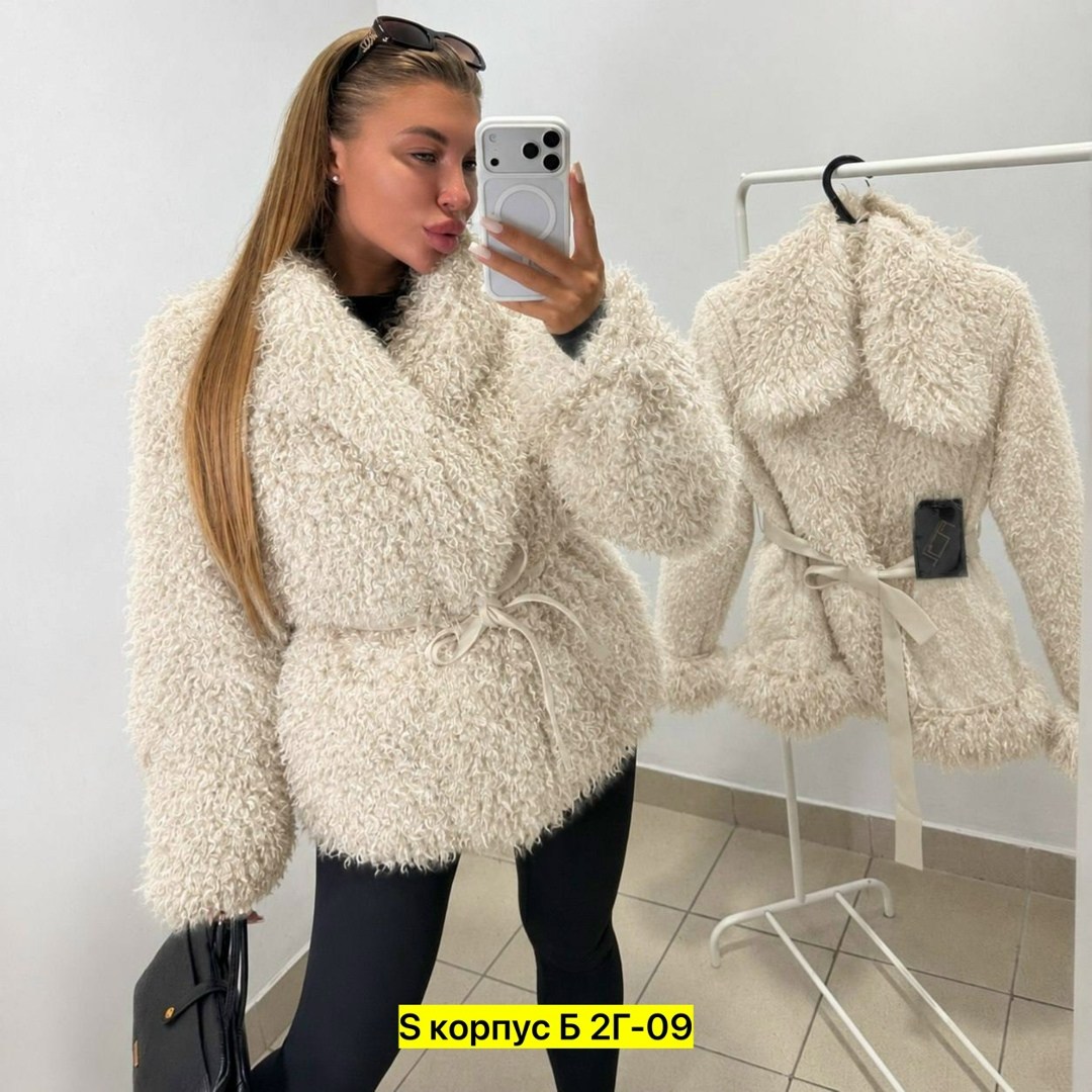 дубленка женская,меховая куртка,дубленка,дублёнка шуба из меха тиградо,куртка пушистая