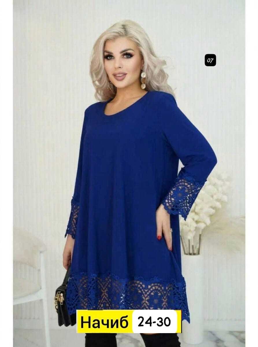 туника нарядная большие размеры lirus fashion 193037711,туника кружевная нарядная,платье больших размеров,туника нарядная большие размеры lirus fashion,туника кружевная вечерняя большие размеры блузка