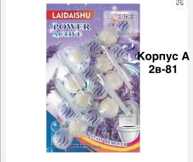 Халат