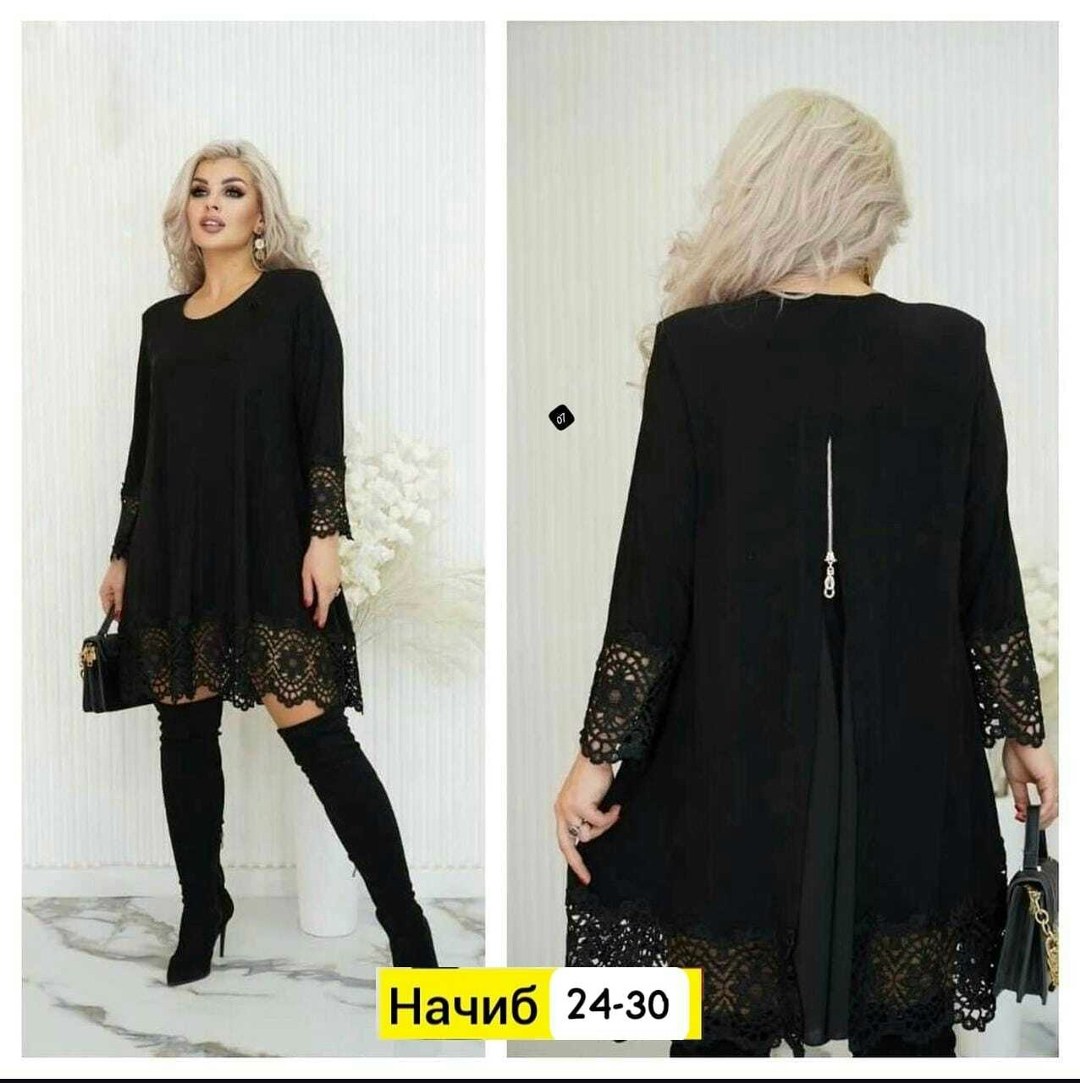туника нарядная большие размеры lirus fashion 193037711,туника кружевная нарядная,платье больших размеров,туника нарядная большие размеры lirus fashion,туника кружевная вечерняя большие размеры блузка