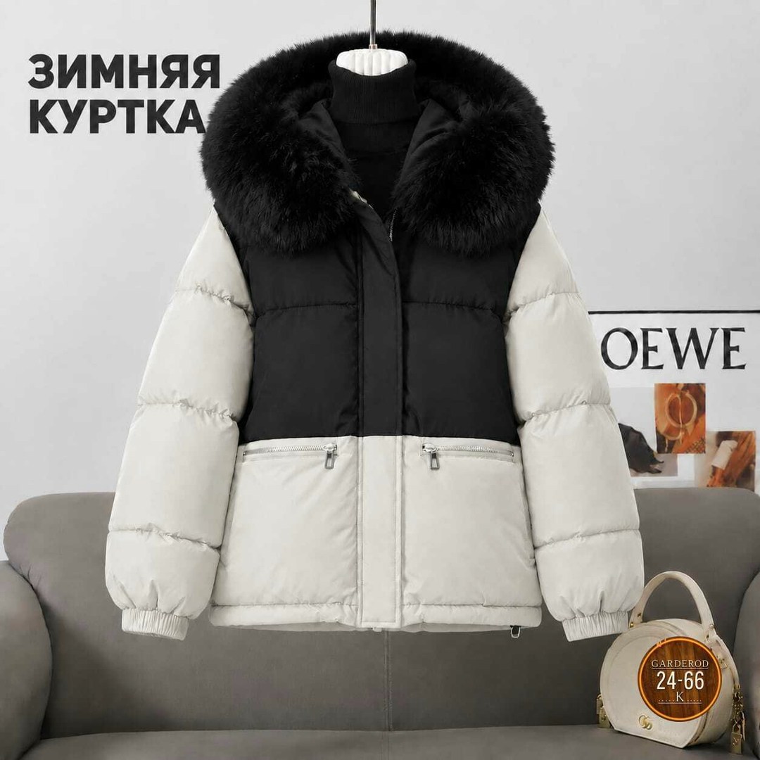 зимняя куртка женская,пуховик женский короткий,женский зимний пуховик-куртка,куртка зимняя женская модная,пуховик короткий
