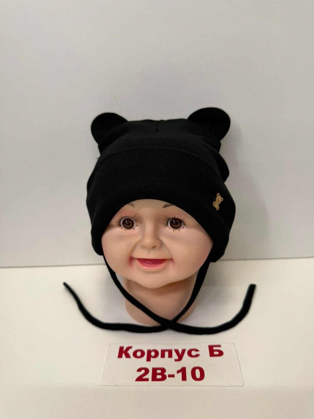 шапка для детей,шапка детская,шапочка,шапка шапка,шапки новорожденным