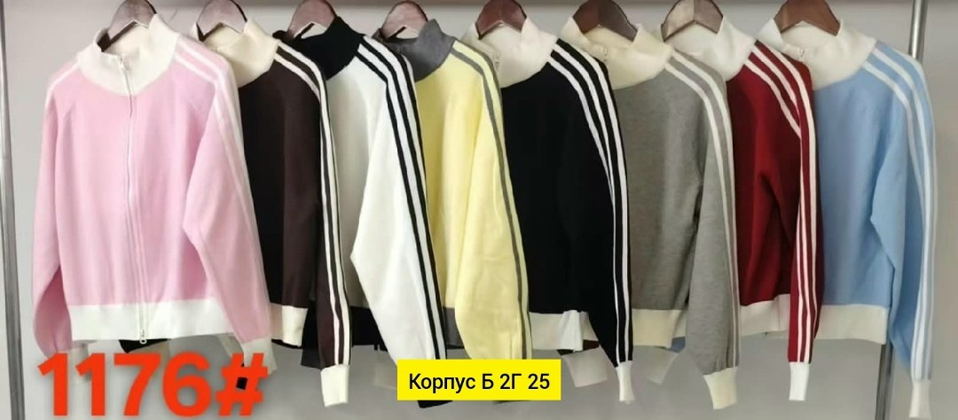 женская кофта,стильная кофта,кофта бомбер,теплая кофта,трикотажные костюмы