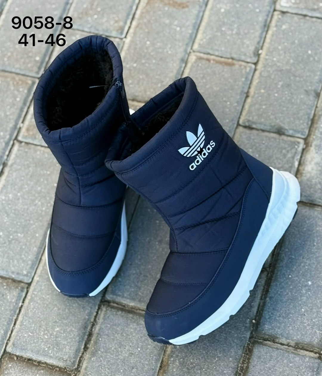 дутики adidas,дутики высокие сапоги на меху женские adidas,дутики зимние на меху adidas terrex,,зимние сапоги адидас