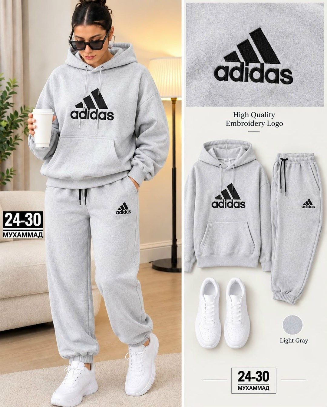 костюм спортивный adidas костюм спортивный,костюм спортивный adidas,костюм спортивный,adidas черный,худи женская adidas