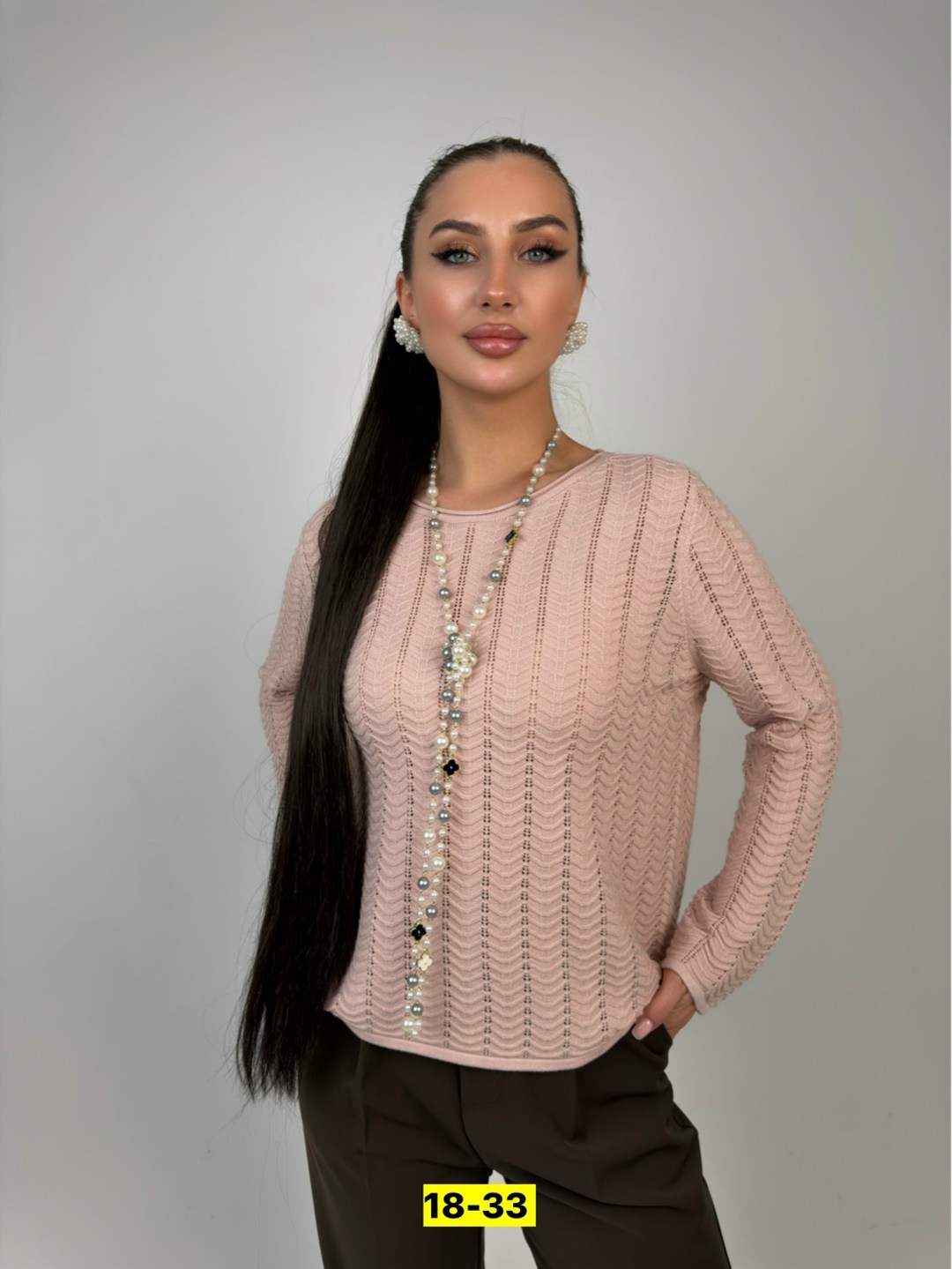 кофта женская,нарядная кофта,женский свитер,кофта вязаная,модная кофта