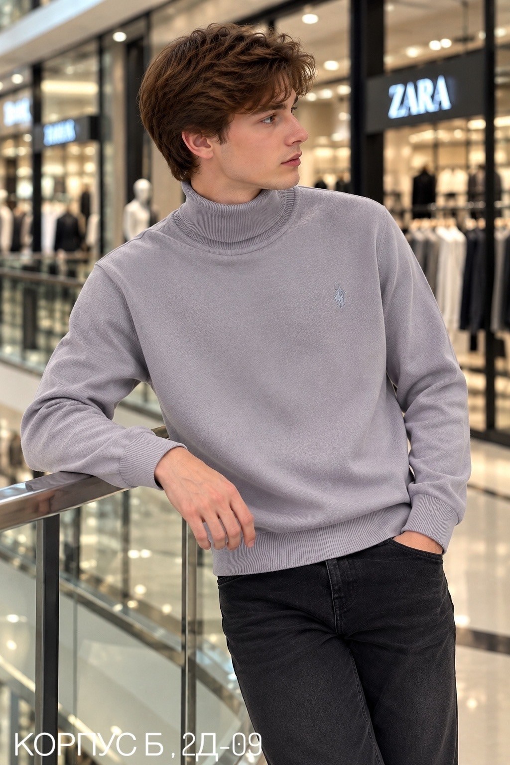 мужской свитер,polo ralph lauren свитер,свитер с воротником,свитер с высоким воротом,свитер с высоким воротником