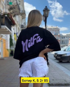 Футболка