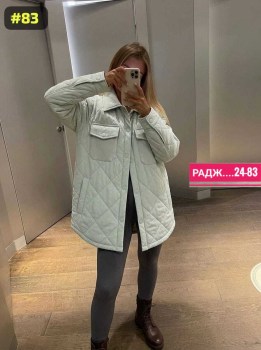 Верхняя одежда