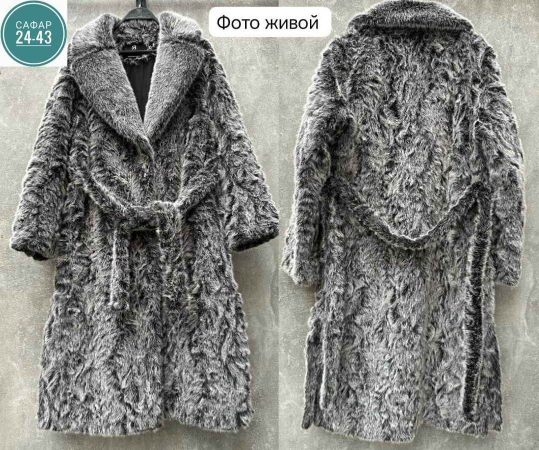 шуба из каракуля,каракулевая шуба,каракуль шуба,шуба каракулевая серая,шуба из козы