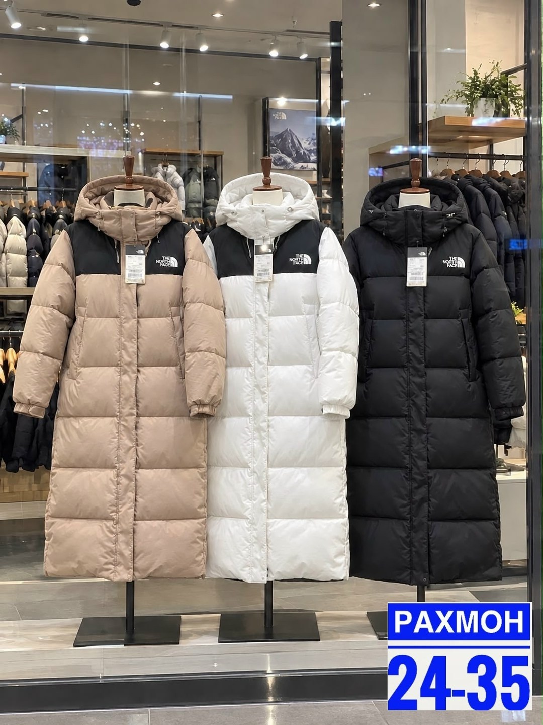пуховик унисекс белый the north face,пуховик нупцзе the north face бежевый,куртка зимняя the north face,мужские пуховики the north face,куртка унисекс the north face
