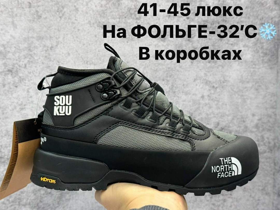 мужские ботинки the north face,ботинки the north face,кроссовки мужские the north face,кроссовки мужские зимние the north face,зимние кроссовки the north face