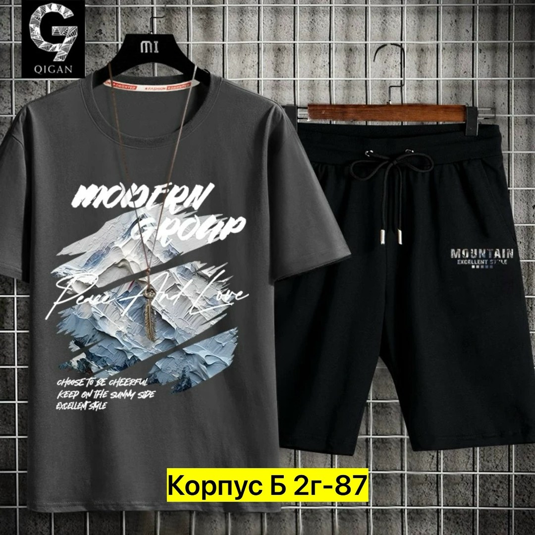 костюм спортивный мужской,костюм мужской,одежда костюм,костюм для мужчин,мужской костюм с шортами