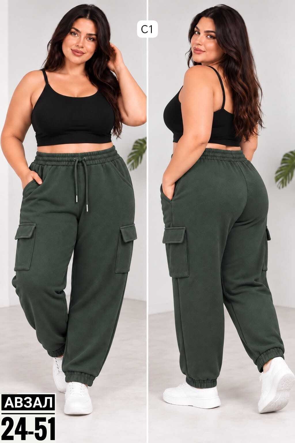 спортивные брюки,брюки карго,брюки джоггеры,штаны свободные,брюки спортивные женская