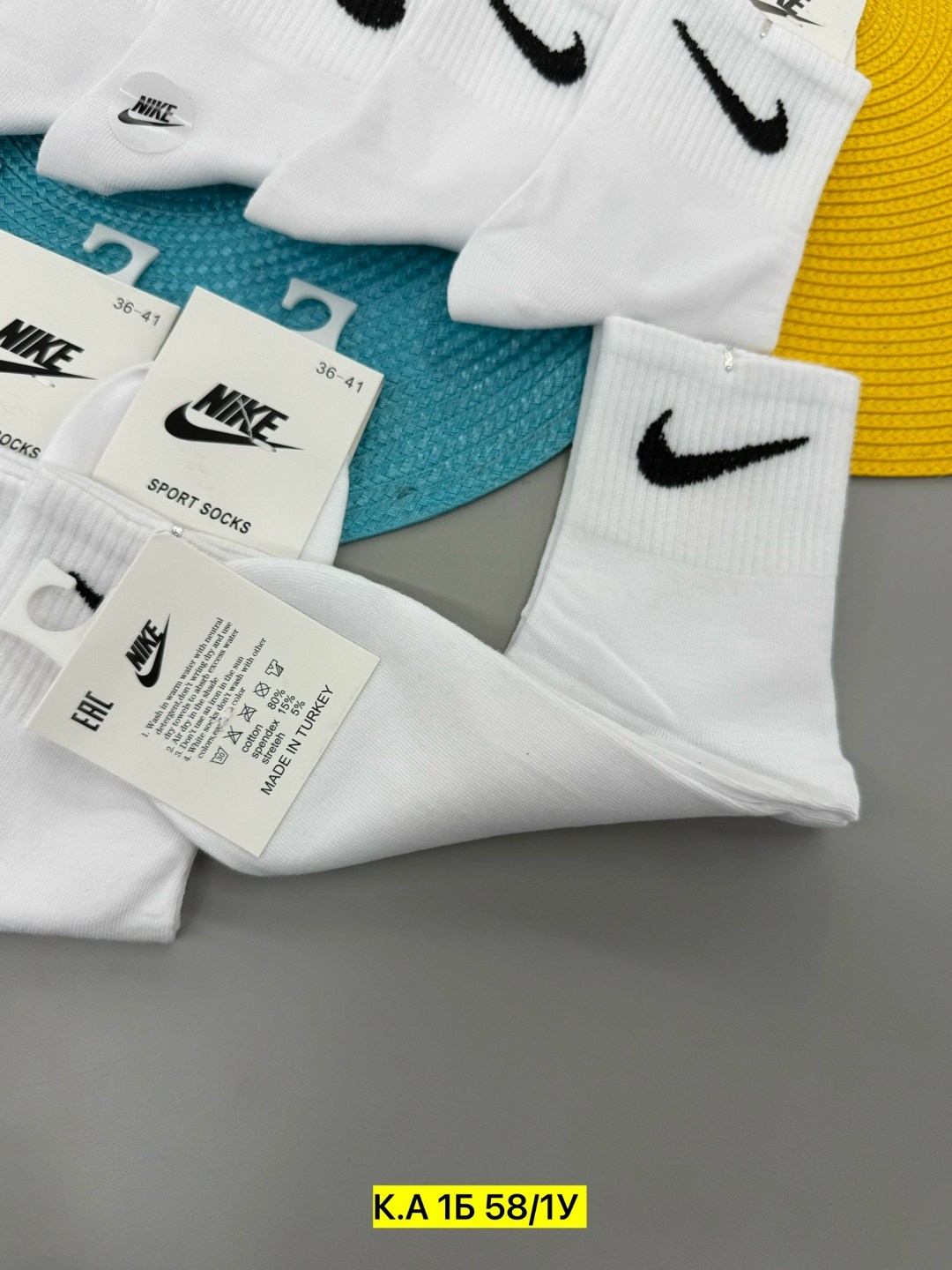 носки мужские 10 пар nike,комплект носков nike,носки спортивные,носки nike мужские,спортивные носки nike набор средних носков 5 пар