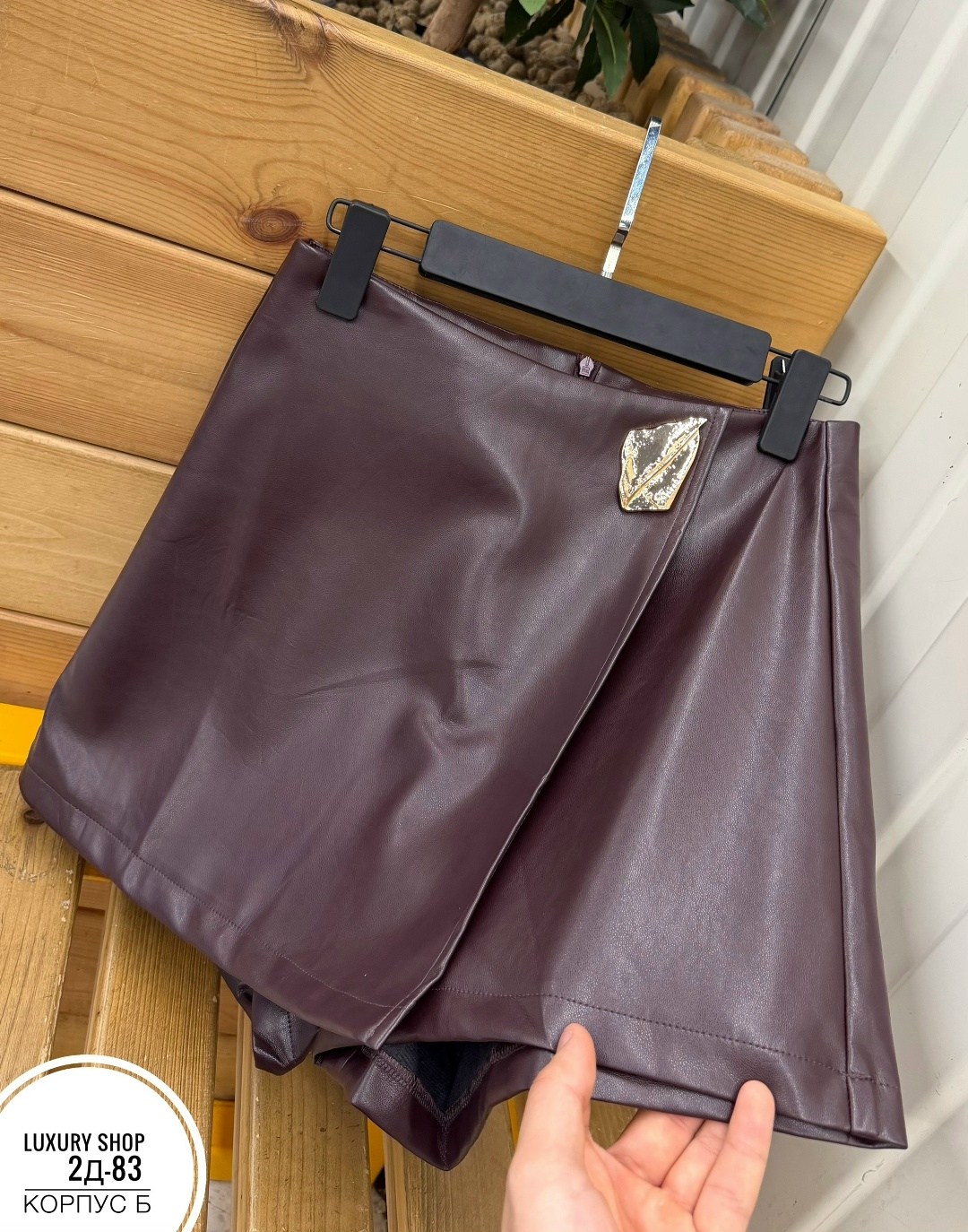 юбка шорты кожаные,юбка шорты кожаные moduna 92184354,шорты юбка кожаные с запахом xela fashion,юбка-шорты из экокожи,юбка шорты кожаные moduna