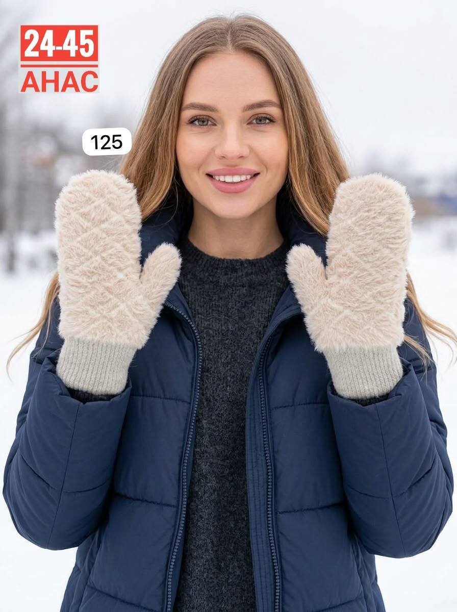 варежки женские,вязаные варежки,варежки зимние на плюше с косичкой leray 45351293,варежки зимние на плюше с косичкой leray,варежки вязанные