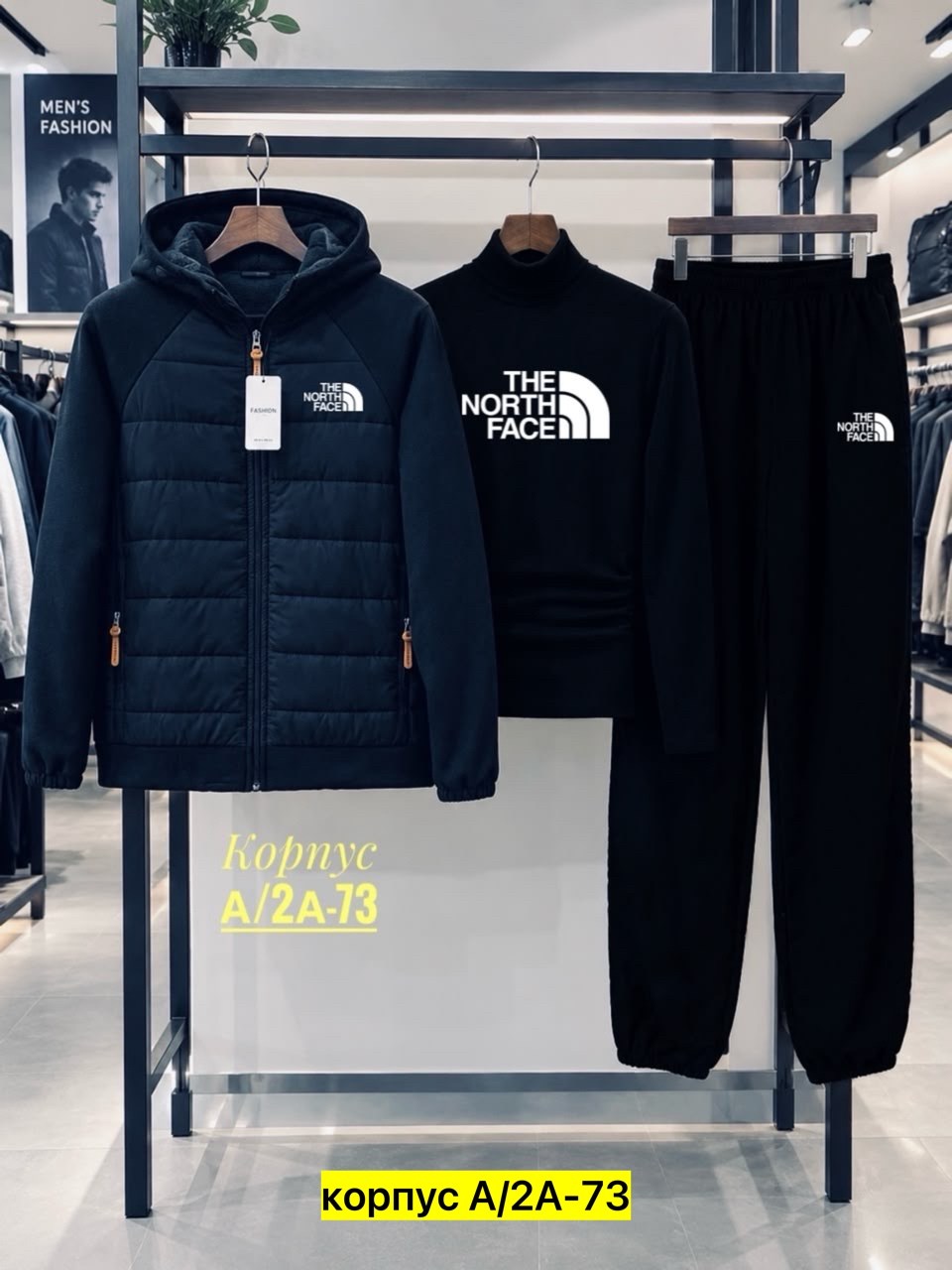 костюм спортивный мужской,костюм спортивный adidas,мужской спортивный костюм adidas,спортивный костюм мужской теплый adidas,спортивный костюм adidas теплый