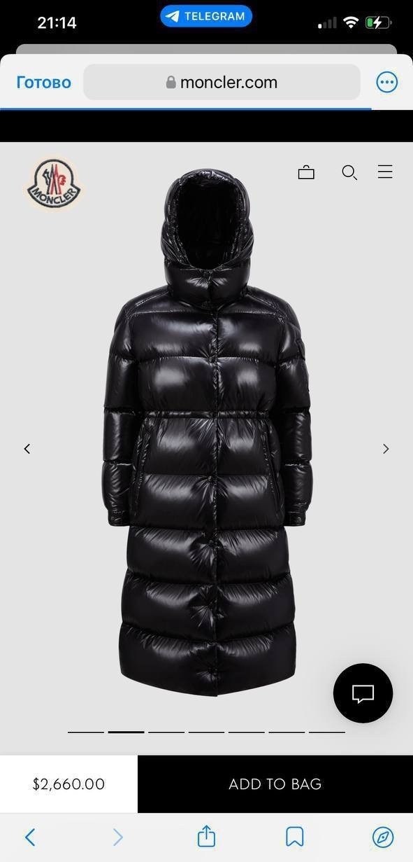 пуховик moncler,мужской пуховик moncler,moncler пуховик женский,moncler hanoverian мужской удлинённый пуховик,мужской пуховик moncler montbeliard с капюшоном
