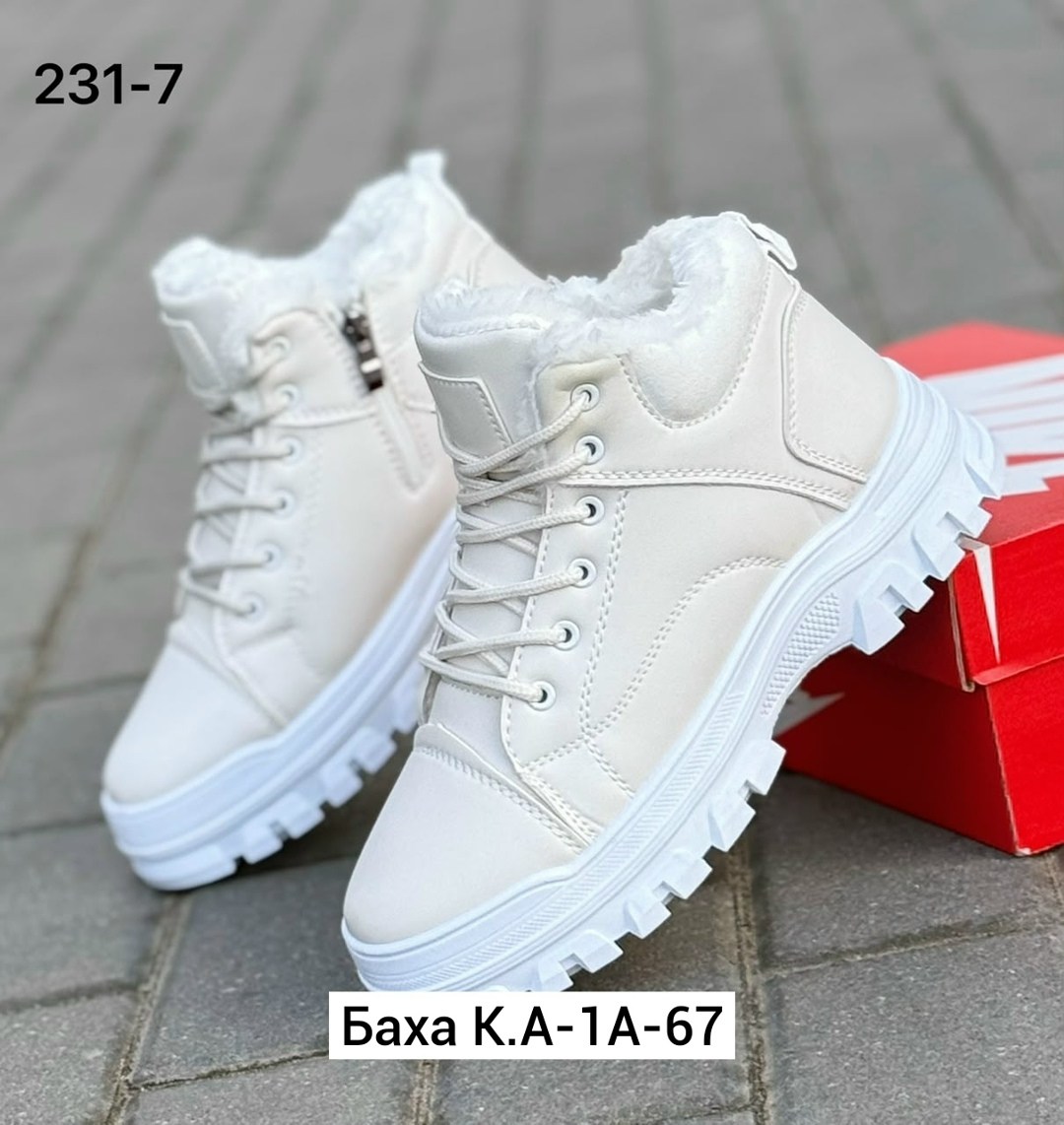 кроссовки зимние женские,,зимняя женская ,кроссовки женскиe,зимняя