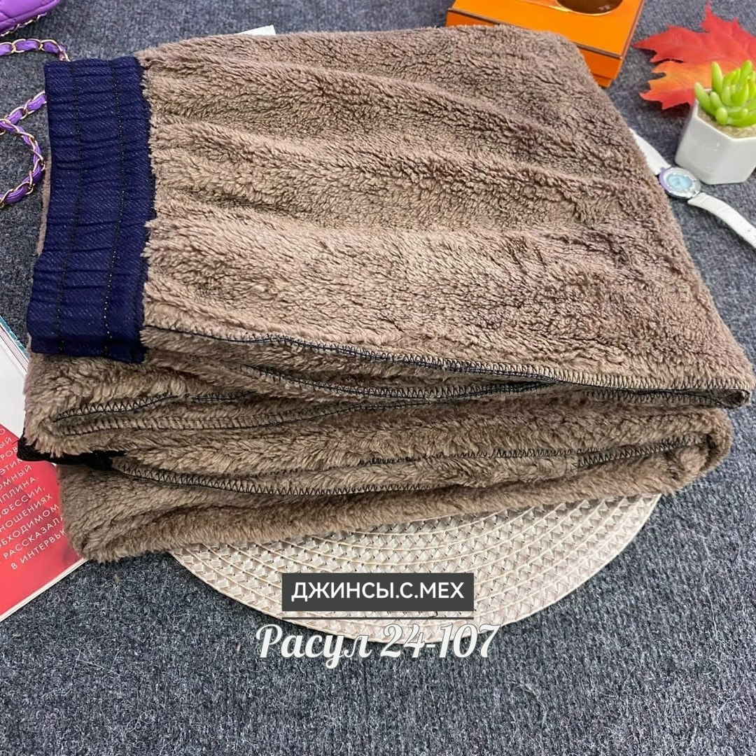теплые зимние брюки,теплые брюки,брюки джинсы,брюки женские теплые зимние,повседневные брюки