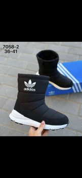 Дутики