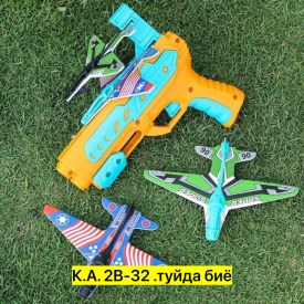 Одежда