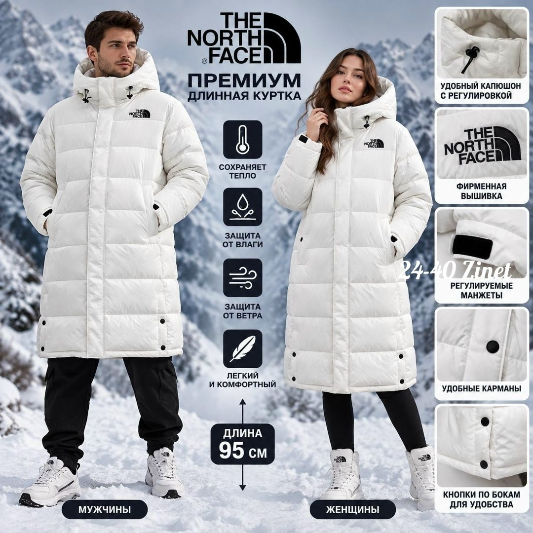 пуховик мужской the north face,the north face пуховик,куртка мужская зимняя,пуховик the north face пуховик,пуховик серый the north face